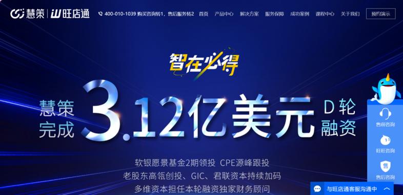 聚道云軟件連接器11月新增應用/產品更新合集 應用軟件服務再升級